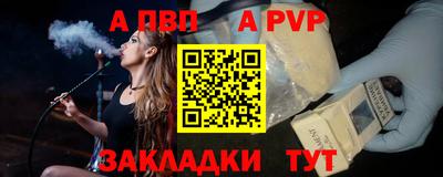 мефедрон мука Свободный