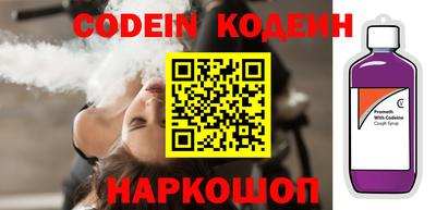 мефедрон мука Свободный