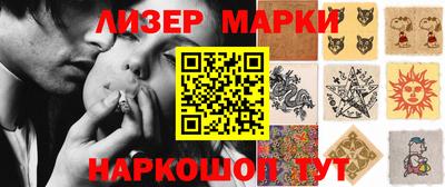 MDMA Premium VHQ Славянск-на-Кубани