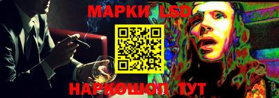 мефедрон мука Свободный