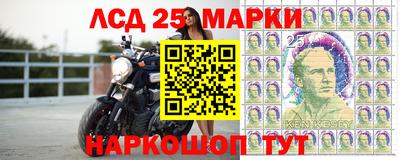 кокс Северобайкальск