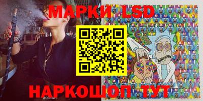 мефедрон мука Свободный
