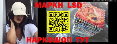 кокс Северобайкальск