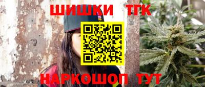 MDMA Premium VHQ Славянск-на-Кубани