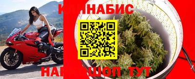 кокаин Севастополь