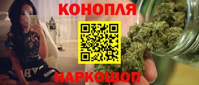 кокаин Севастополь