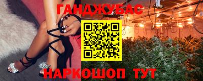 мефедрон мука Свободный