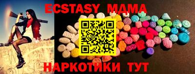 кокс Северобайкальск