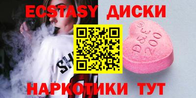 таблы Славгород