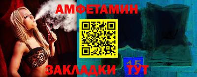 мефедрон мука Свободный