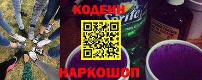 мефедрон мука Свободный
