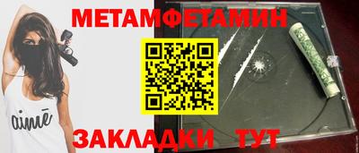 кокс Северобайкальск