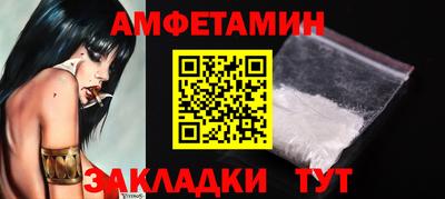 мефедрон мука Свободный