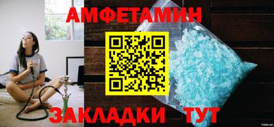 мефедрон мука Свободный