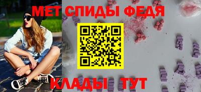 кокс Северобайкальск
