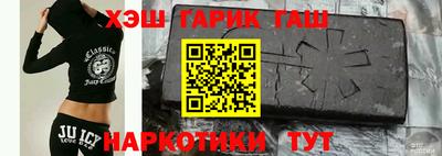 мефедрон мука Свободный