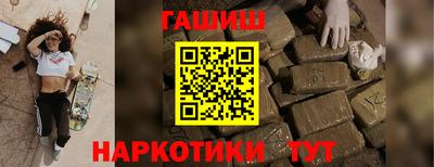 MDMA Premium VHQ Славянск-на-Кубани